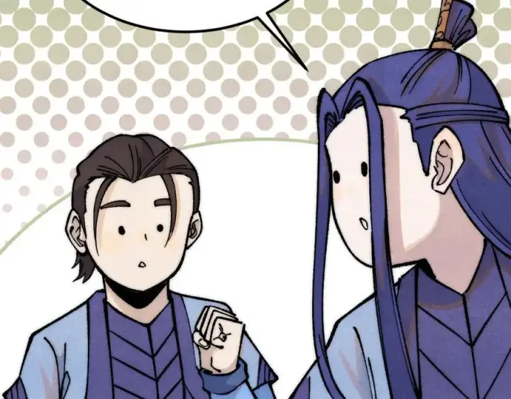 漫画《万古最强宗》277 大为震惊第42张图