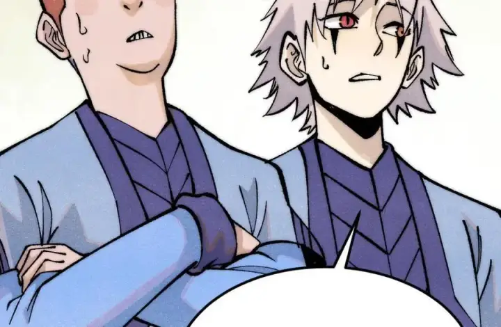漫画《万古最强宗》277 大为震惊第6张图