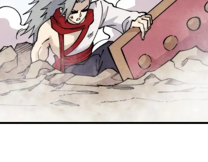 漫画《万古最强宗》277 大为震惊第64张图