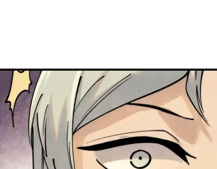 漫画《万古最强宗》277 大为震惊第91张图