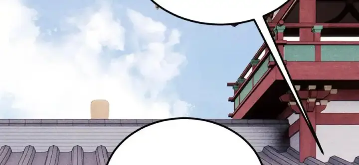 漫画《万古最强宗》277 大为震惊第94张图