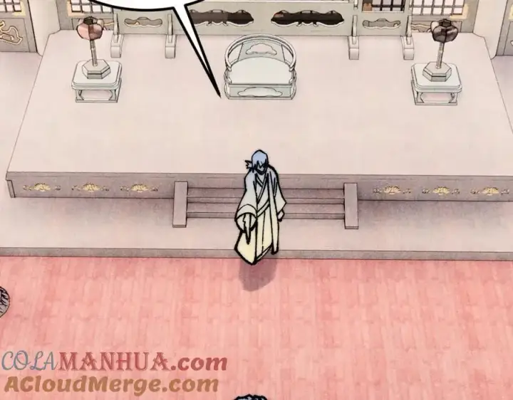 漫画《万古最强宗》278 故人相逢分外眼红第101张图