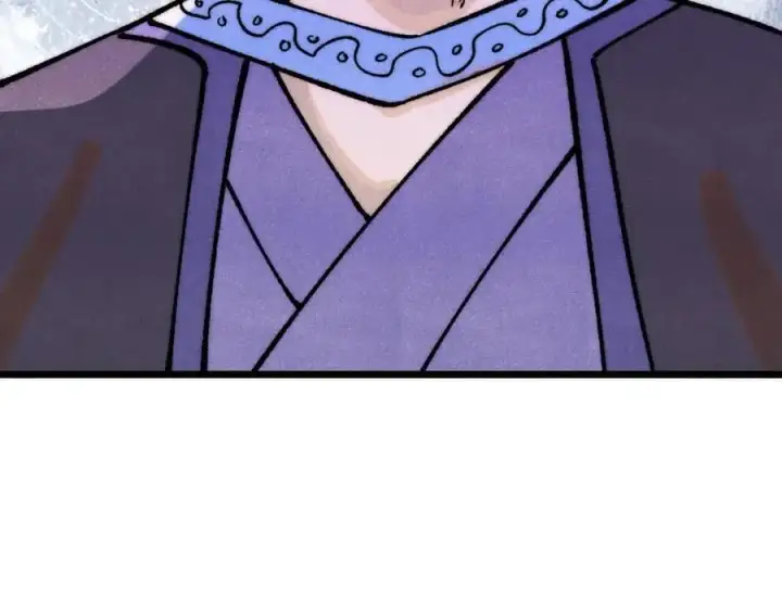 漫画《万古最强宗》278 故人相逢分外眼红第107张图