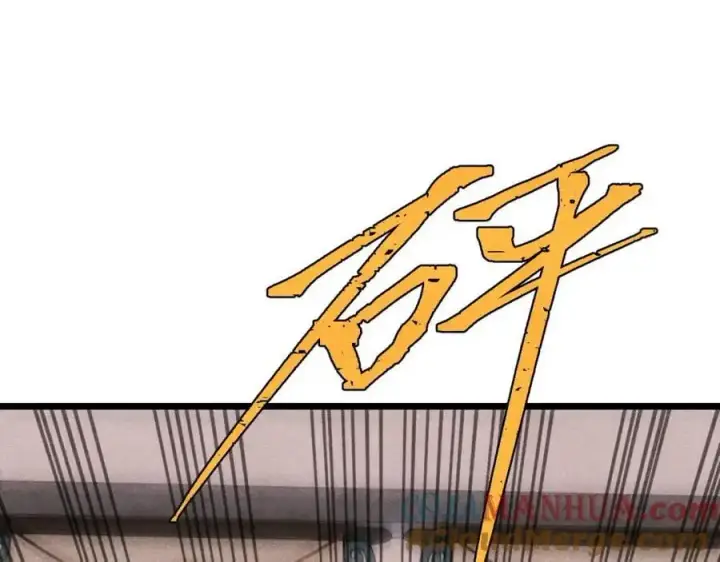 漫画《万古最强宗》278 故人相逢分外眼红第109张图