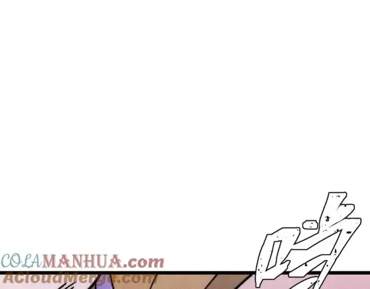漫画《万古最强宗》278 故人相逢分外眼红第129张图
