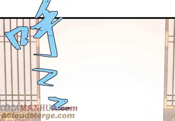 漫画《万古最强宗》278 故人相逢分外眼红第137张图