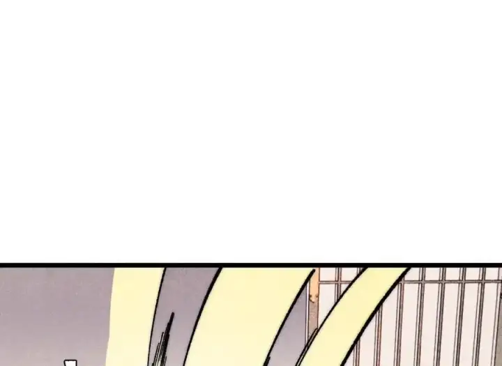 漫画《万古最强宗》278 故人相逢分外眼红第143张图