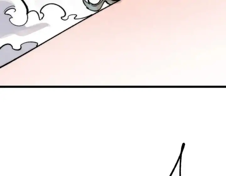 漫画《万古最强宗》278 故人相逢分外眼红第152张图