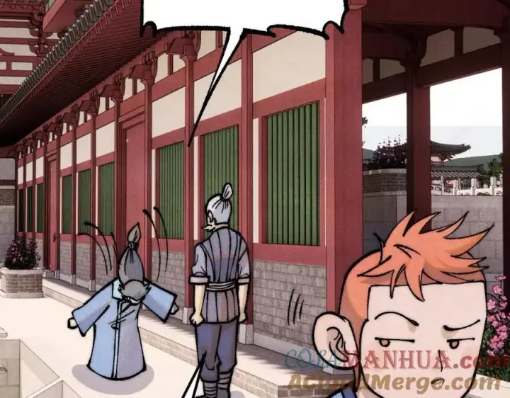 漫画《万古最强宗》278 故人相逢分外眼红第25张图