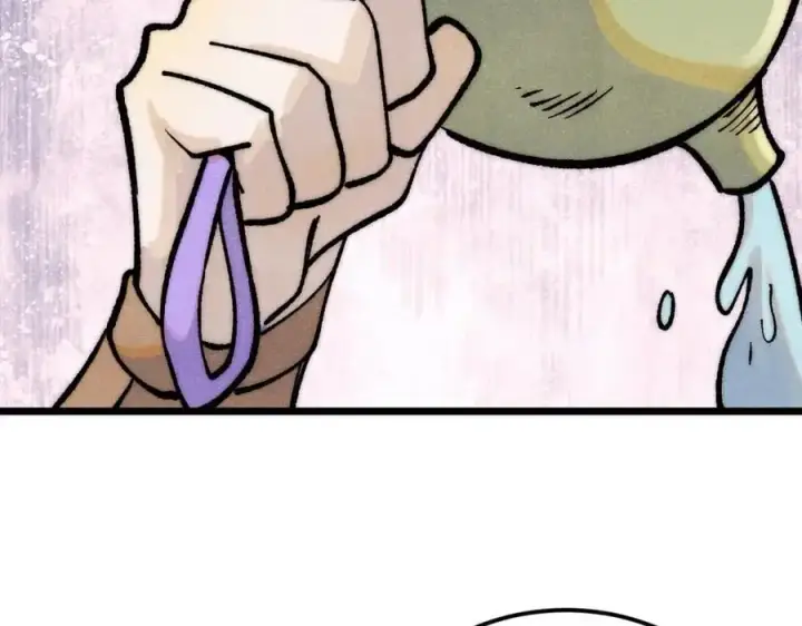 漫画《万古最强宗》278 故人相逢分外眼红第71张图