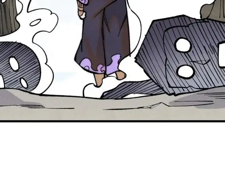 漫画《万古最强宗》278 故人相逢分外眼红第75张图