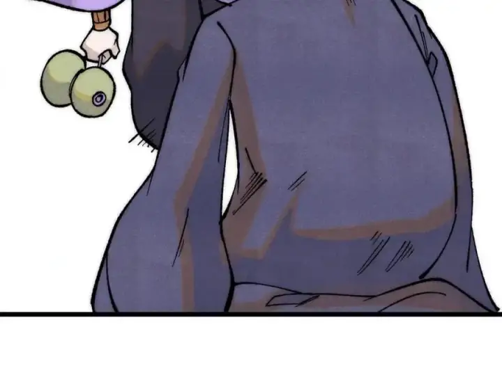 漫画《万古最强宗》279 酒蒙子发威啦第107张图