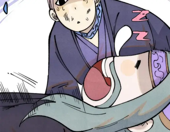 漫画《万古最强宗》279 酒蒙子发威啦第111张图