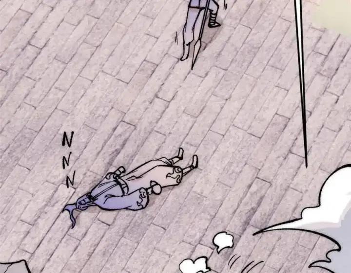 漫画《万古最强宗》279 酒蒙子发威啦第116张图