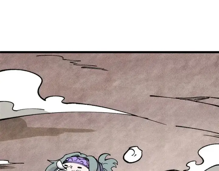 漫画《万古最强宗》279 酒蒙子发威啦第119张图