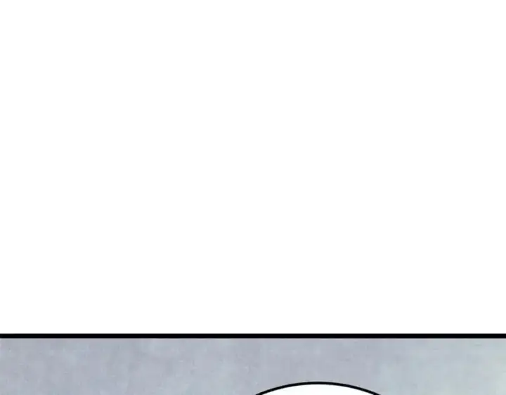 漫画《万古最强宗》279 酒蒙子发威啦第14张图