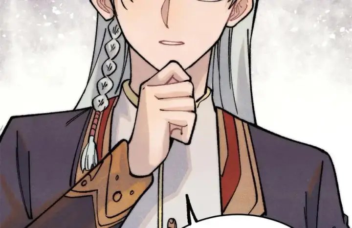 漫画《万古最强宗》279 酒蒙子发威啦第150张图