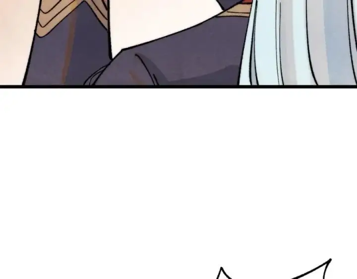 漫画《万古最强宗》279 酒蒙子发威啦第166张图