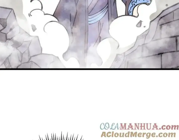 漫画《万古最强宗》279 酒蒙子发威啦第17张图