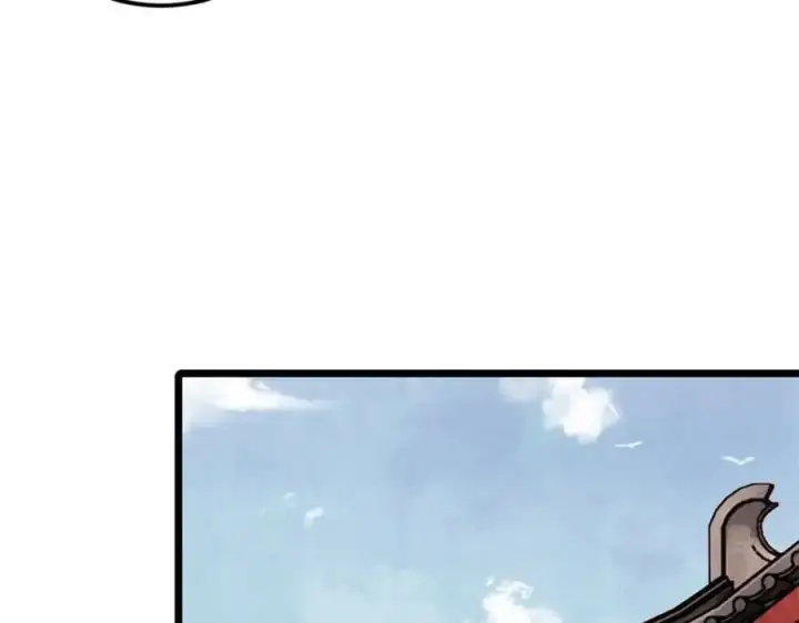 漫画《万古最强宗》279 酒蒙子发威啦第174张图