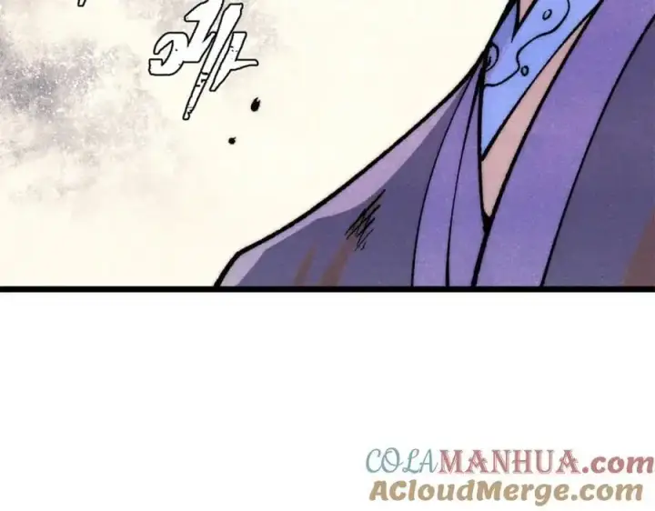 漫画《万古最强宗》279 酒蒙子发威啦第21张图
