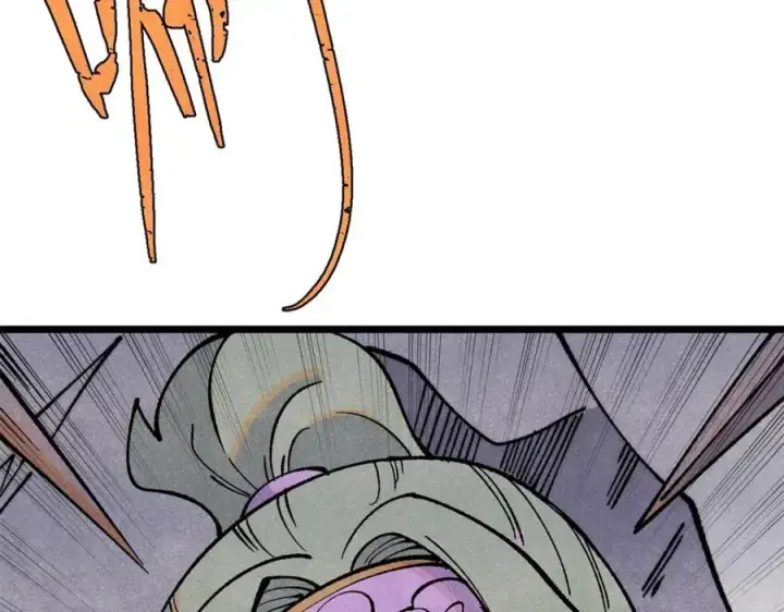 漫画《万古最强宗》279 酒蒙子发威啦第39张图