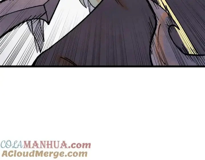 漫画《万古最强宗》279 酒蒙子发威啦第41张图
