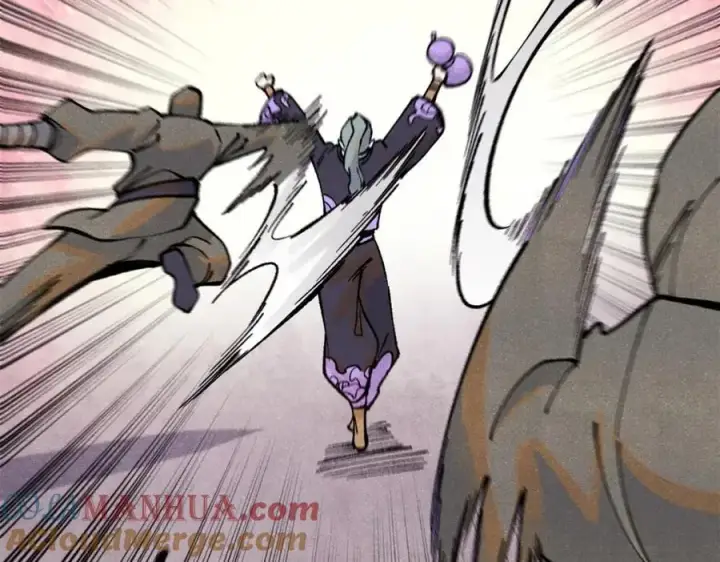 漫画《万古最强宗》279 酒蒙子发威啦第49张图