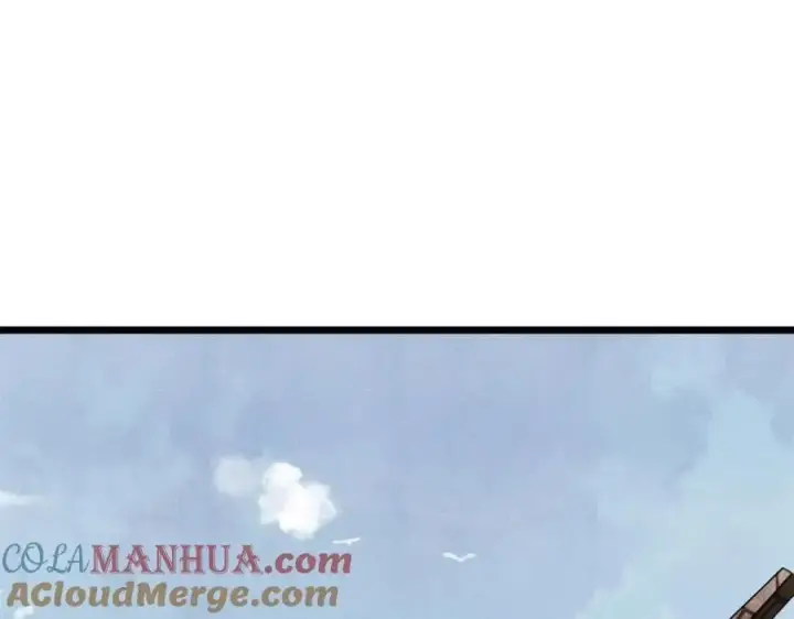 漫画《万古最强宗》279 酒蒙子发威啦第5张图