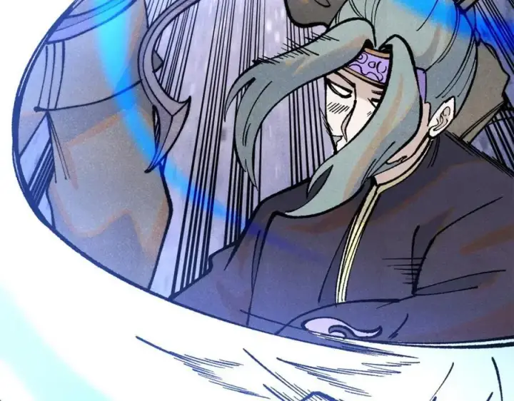 漫画《万古最强宗》279 酒蒙子发威啦第56张图