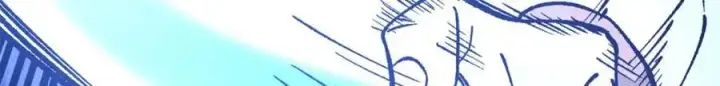 漫画《万古最强宗》279 酒蒙子发威啦第57张图