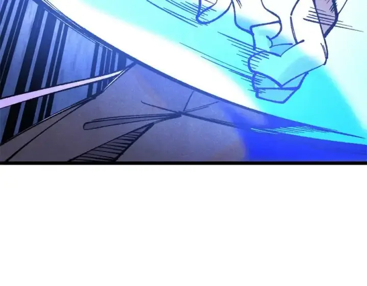 漫画《万古最强宗》279 酒蒙子发威啦第58张图