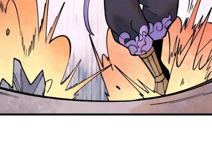 漫画《万古最强宗》279 酒蒙子发威啦第62张图