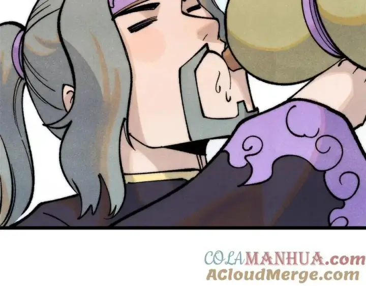 漫画《万古最强宗》279 酒蒙子发威啦第65张图