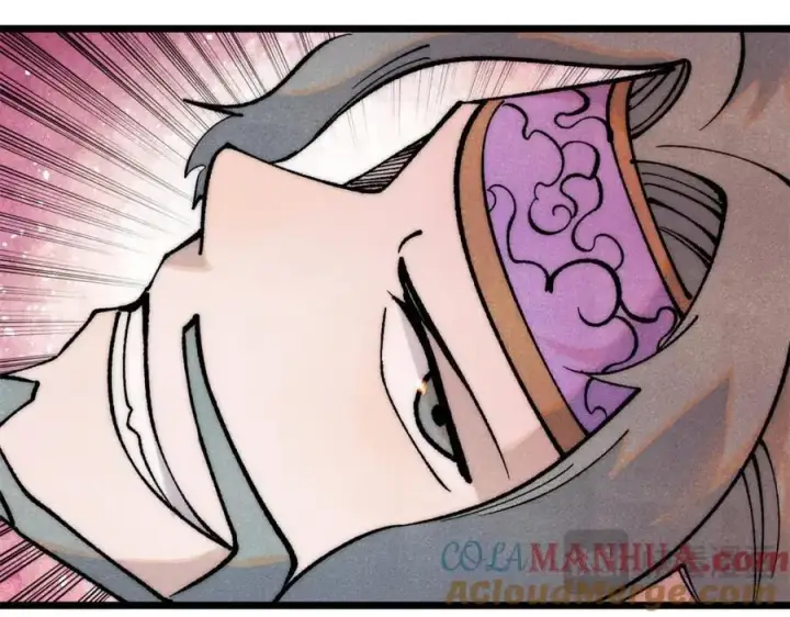 漫画《万古最强宗》279 酒蒙子发威啦第73张图