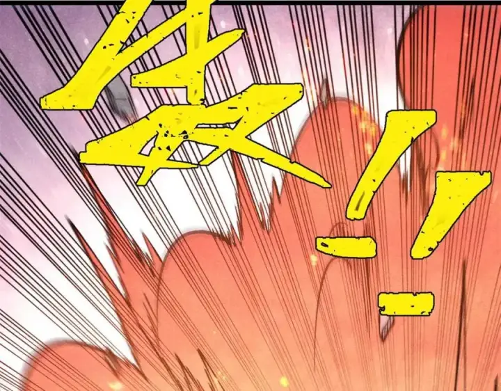 漫画《万古最强宗》279 酒蒙子发威啦第80张图