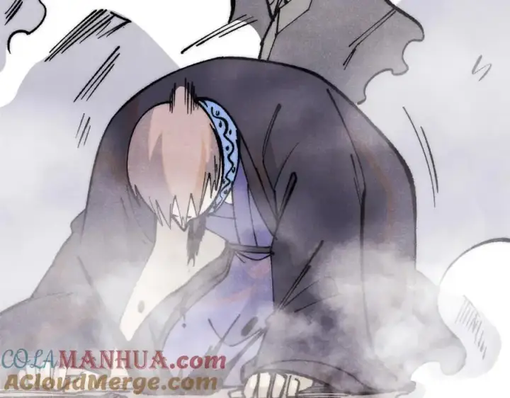 漫画《万古最强宗》279 酒蒙子发威啦第85张图
