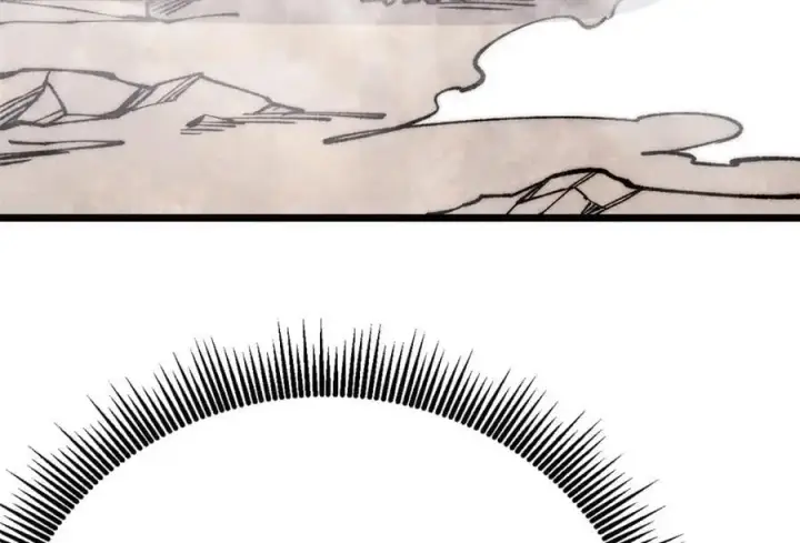 漫画《万古最强宗》279 酒蒙子发威啦第86张图