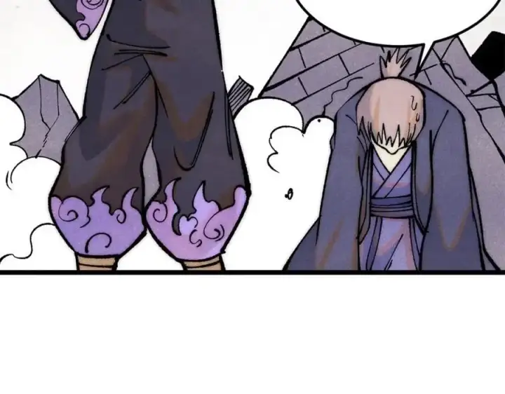 漫画《万古最强宗》279 酒蒙子发威啦第99张图