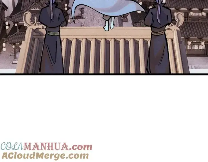 漫画《万古最强宗》281 甄老的阵法第117张图