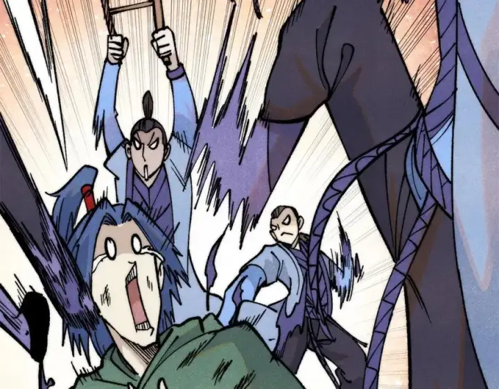 漫画《万古最强宗》281 甄老的阵法第127张图