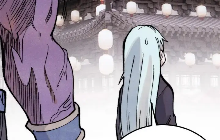 漫画《万古最强宗》281 甄老的阵法第131张图