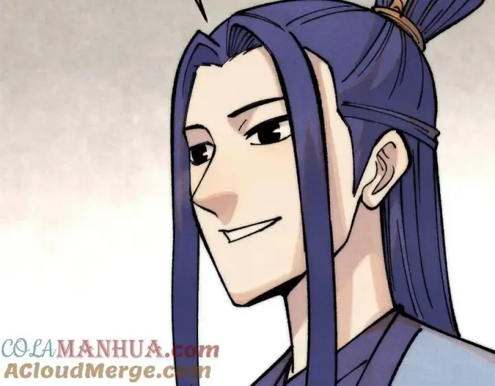 漫画《万古最强宗》281 甄老的阵法第17张图