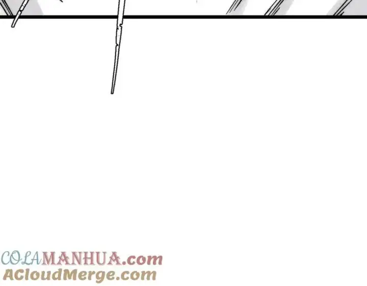 漫画《万古最强宗》281 甄老的阵法第29张图