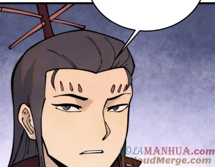 漫画《万古最强宗》281 甄老的阵法第41张图