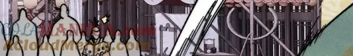 漫画《万古最强宗》281 甄老的阵法第45张图