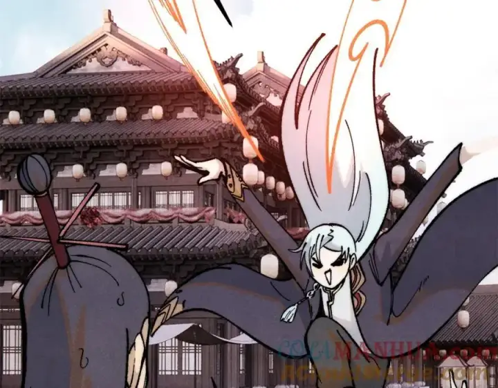 漫画《万古最强宗》281 甄老的阵法第49张图