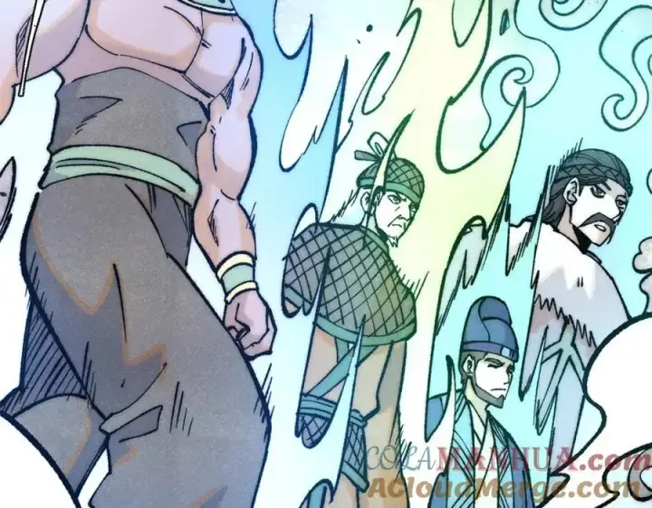 漫画《万古最强宗》281 甄老的阵法第65张图
