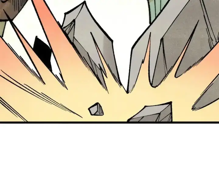漫画《万古最强宗》281 甄老的阵法第78张图