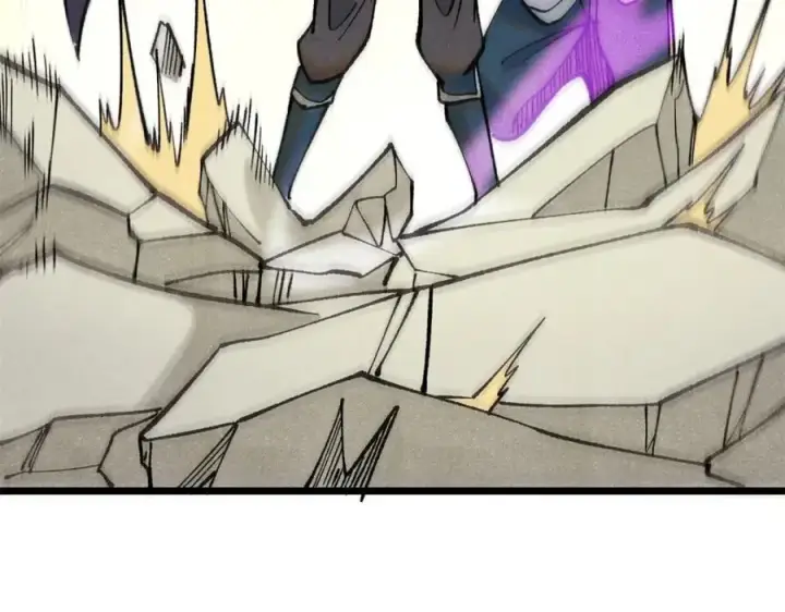 漫画《万古最强宗》281 甄老的阵法第84张图